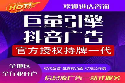 深度解析：百度竞价推广运营的五大成功案例
