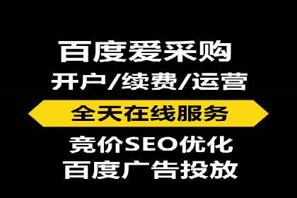 SEM托管公司案例解析：关键词布局技巧